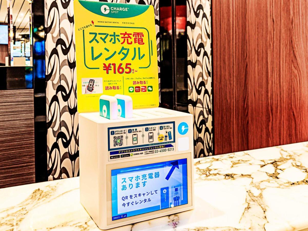 Apa Hotel Chiba Yachiyo Midorigaoka Dış mekan fotoğraf