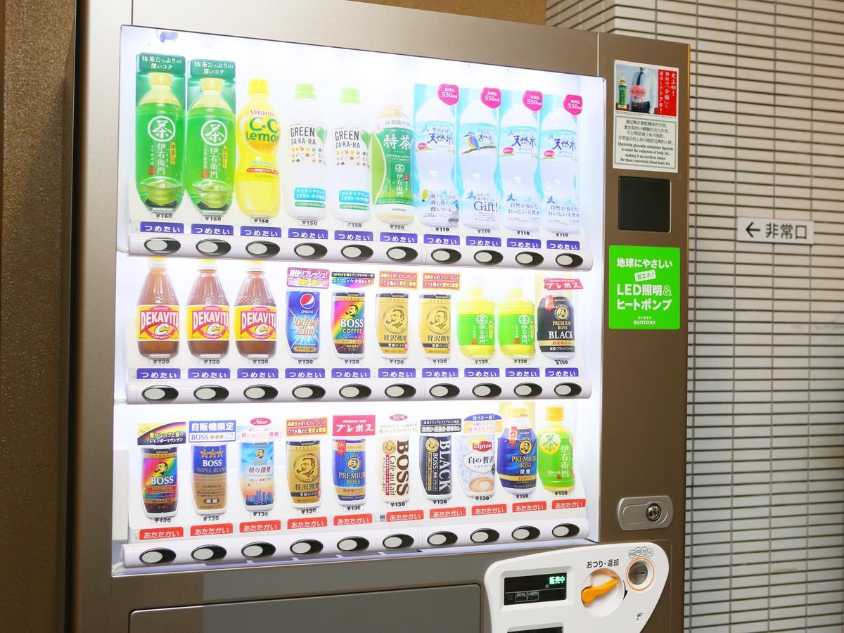Apa Hotel Chiba Yachiyo Midorigaoka Dış mekan fotoğraf