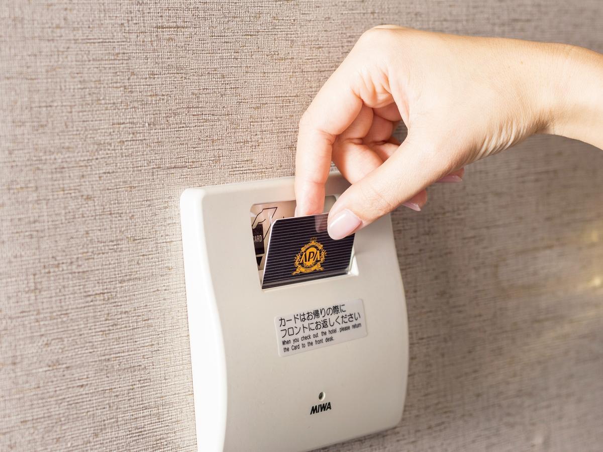 Apa Hotel Chiba Yachiyo Midorigaoka Dış mekan fotoğraf